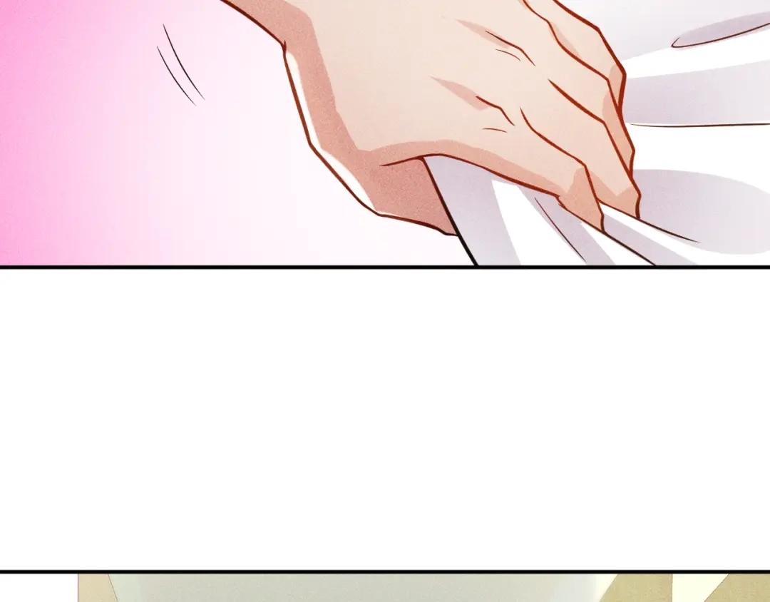 女总裁的贴身高手 第55话 没见过世面 第62页