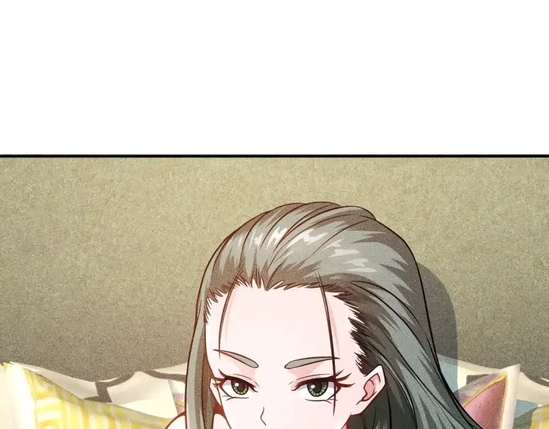 女总裁的贴身高手 第55话 没见过世面 第18页
