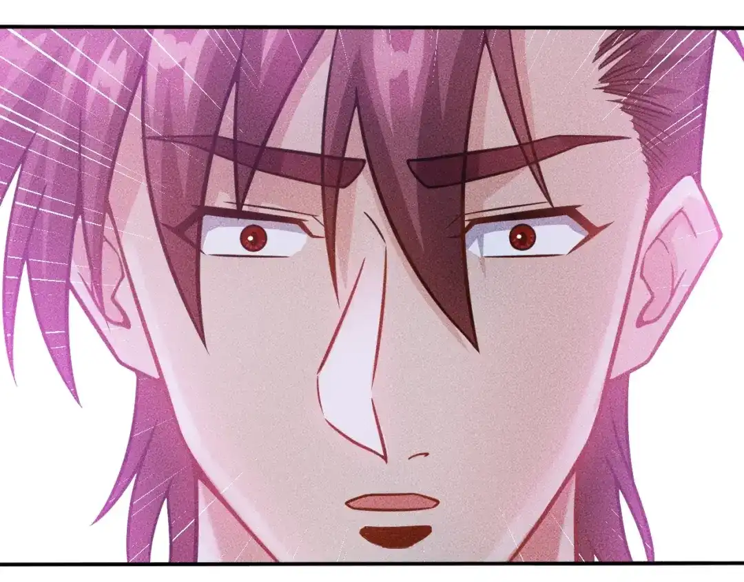 女总裁的贴身高手 第55话 没见过世面 第45页