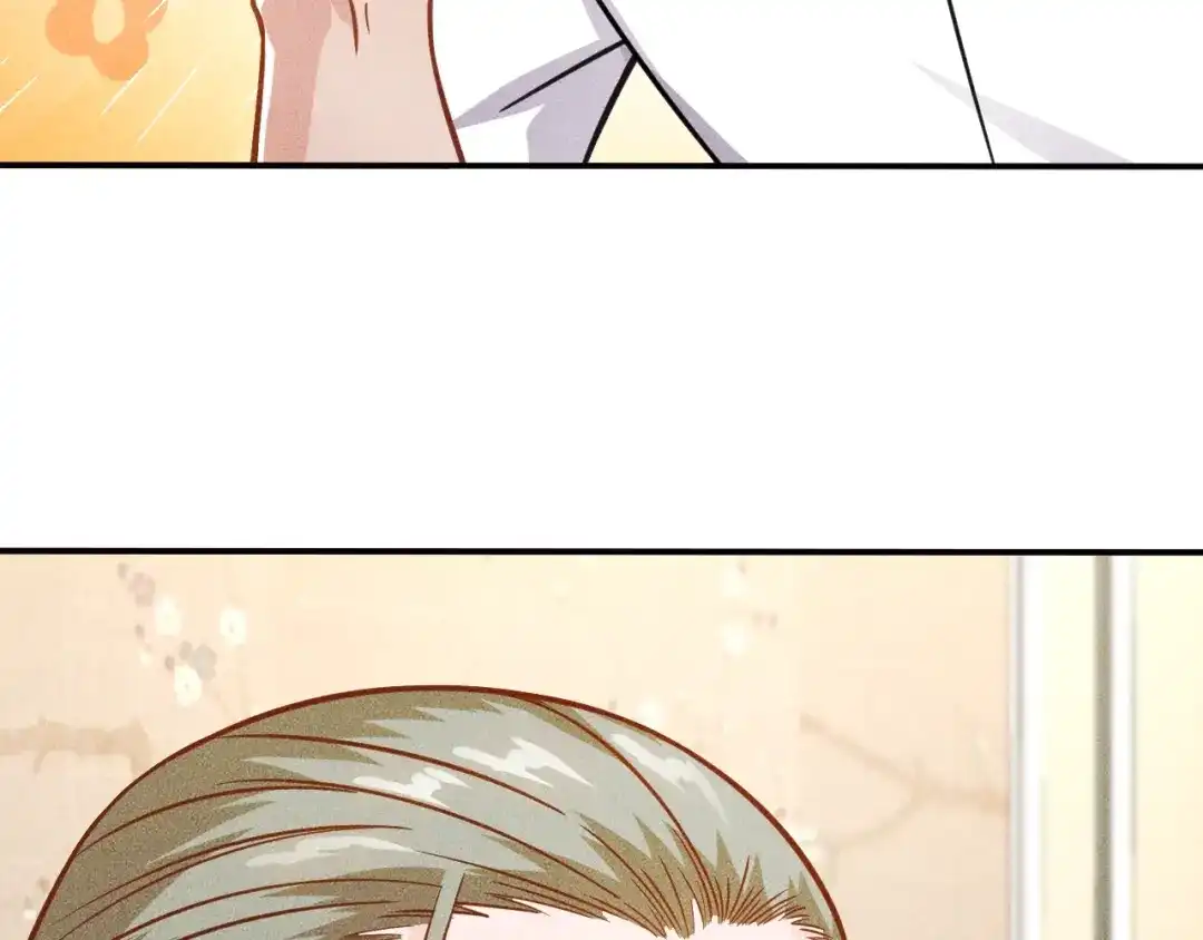 女总裁的贴身高手 第55话 没见过世面 第53页