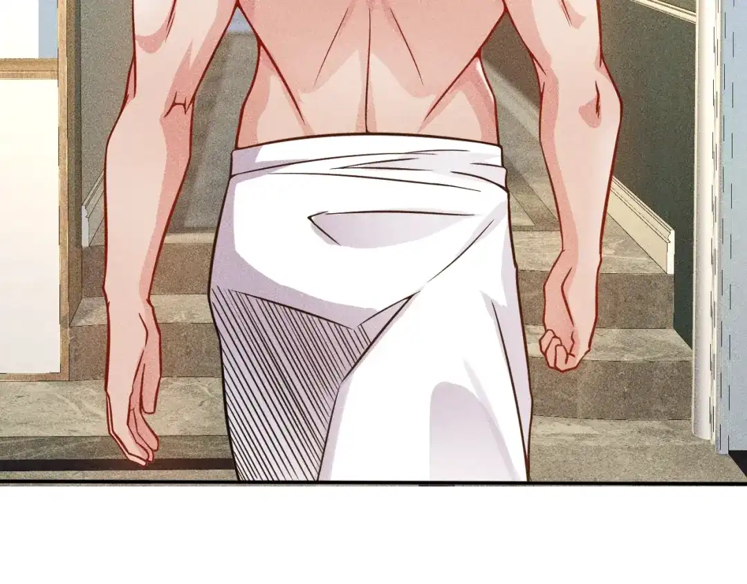 女总裁的贴身高手 第55话 没见过世面 第64页