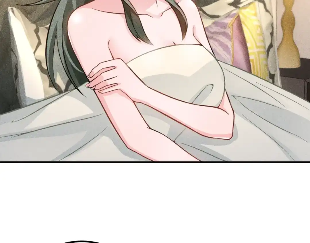 女总裁的贴身高手 第55话 没见过世面 第40页