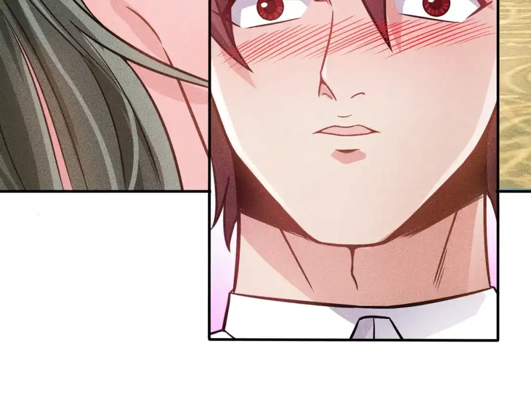 女总裁的贴身高手 第55话 没见过世面 第17页