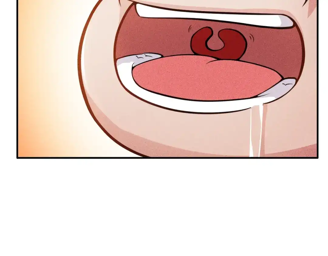 女总裁的贴身高手 第56话 马路边边 第34页