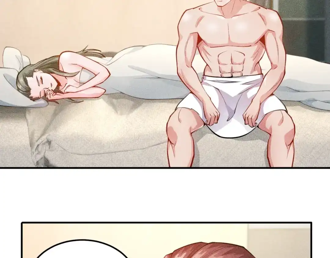 女总裁的贴身高手 第56话 马路边边 第9页