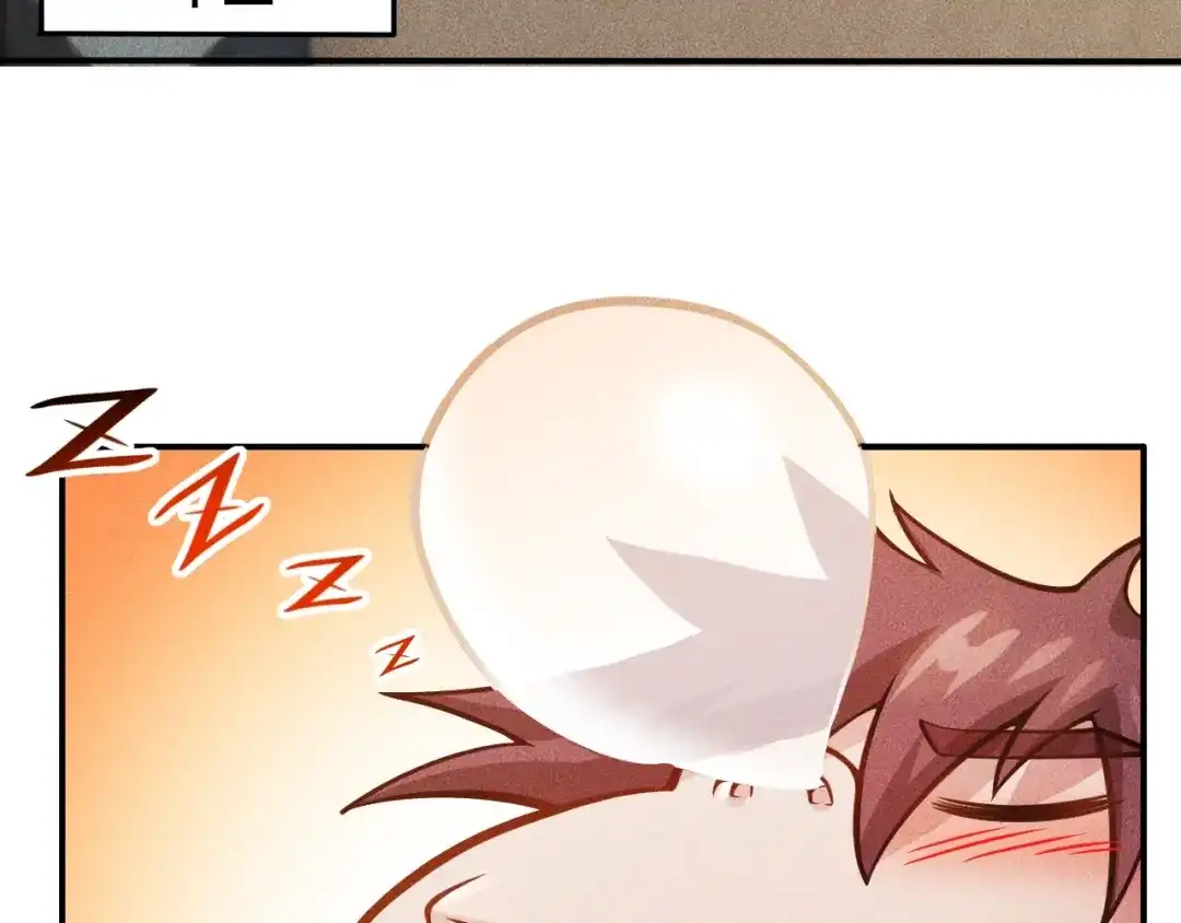 女总裁的贴身高手 第56话 马路边边 第33页