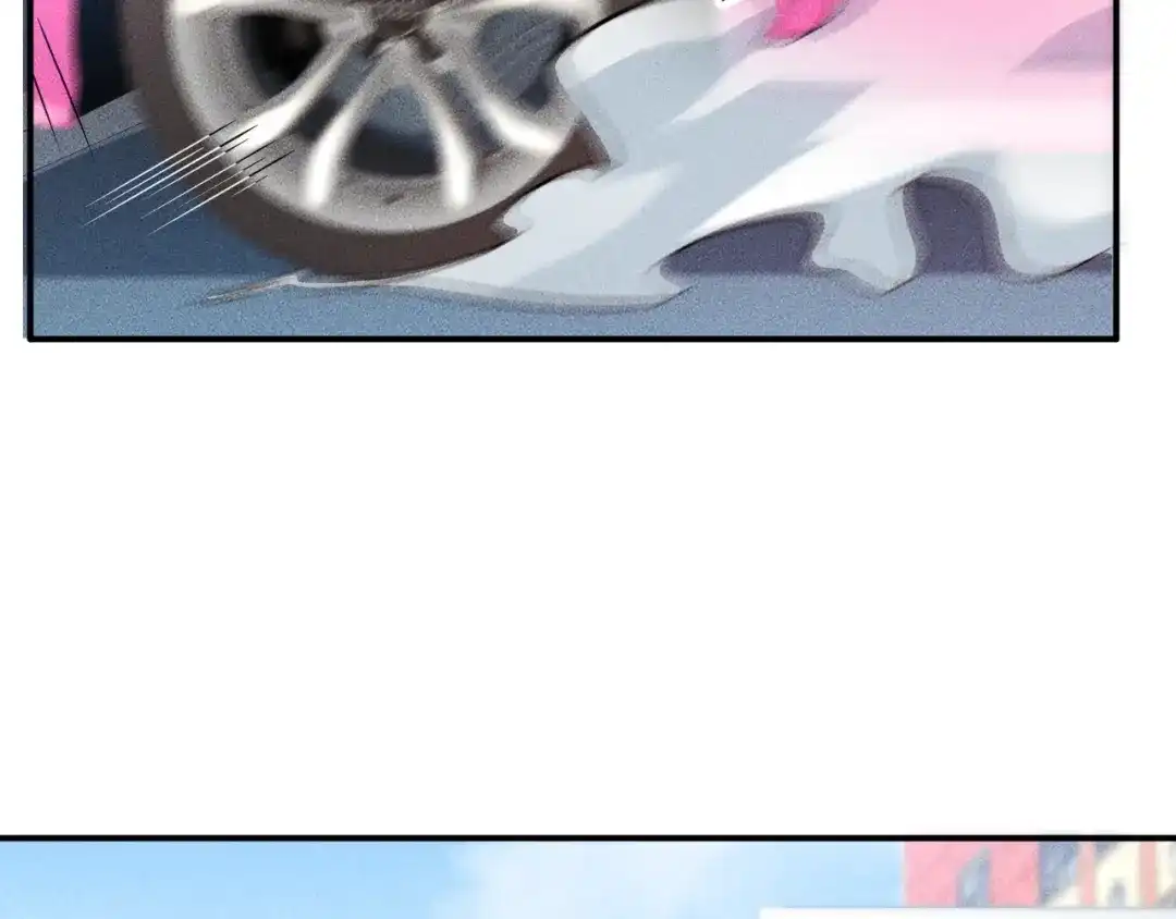 女总裁的贴身高手 第56话 马路边边 第75页