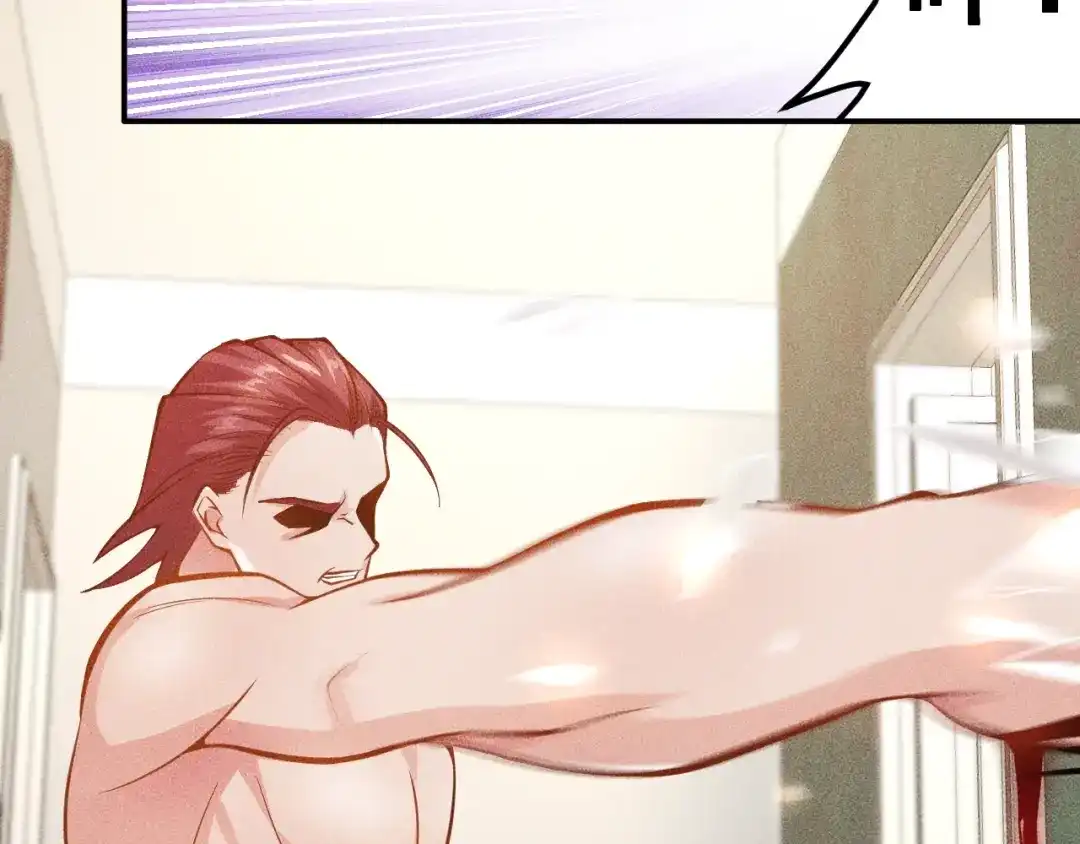 女总裁的贴身高手 第56话 马路边边 第19页