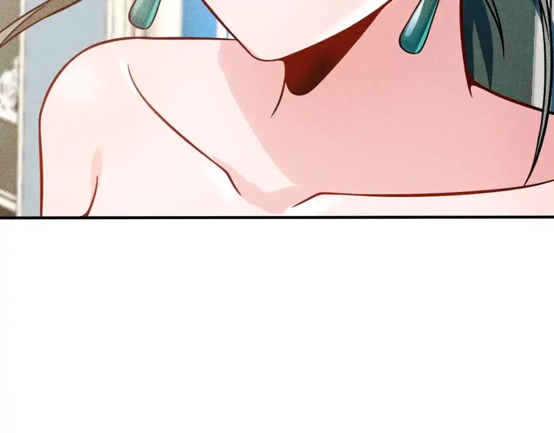 女总裁的贴身高手 第56话 马路边边 第59页