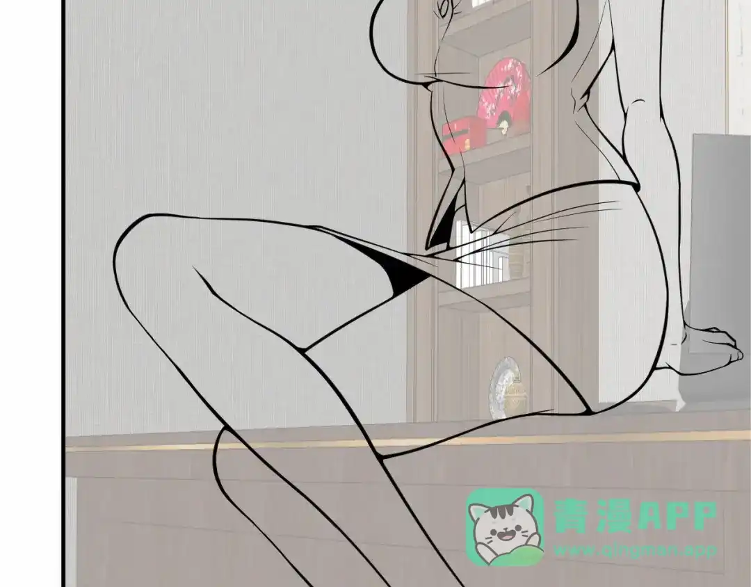 女总裁的贴身高手 第56话 马路边边 第86页
