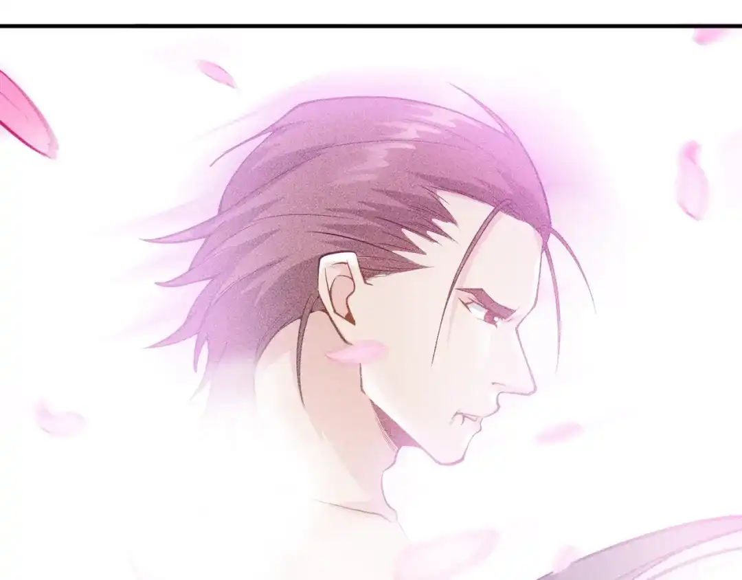女总裁的贴身高手 第56话 马路边边 第30页