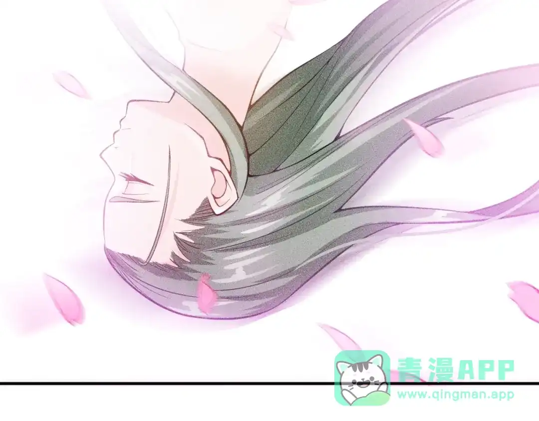 女总裁的贴身高手 第56话 马路边边 第31页