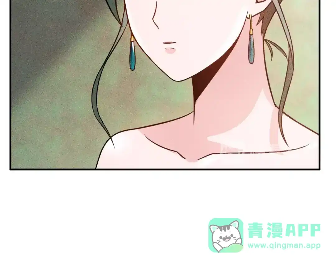 女总裁的贴身高手 第56话 马路边边 第51页
