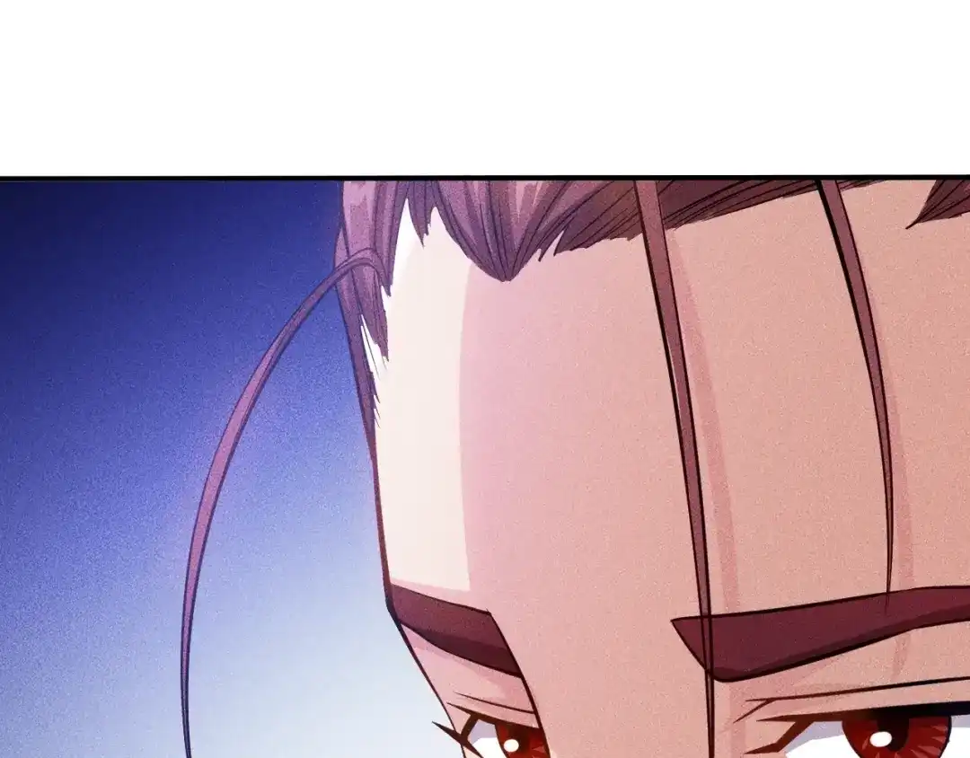 女总裁的贴身高手 第56话 马路边边 第13页