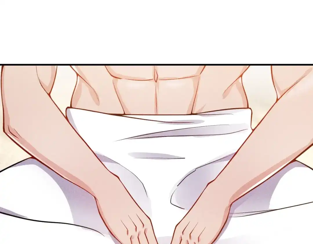 女总裁的贴身高手 第56话 马路边边 第3页