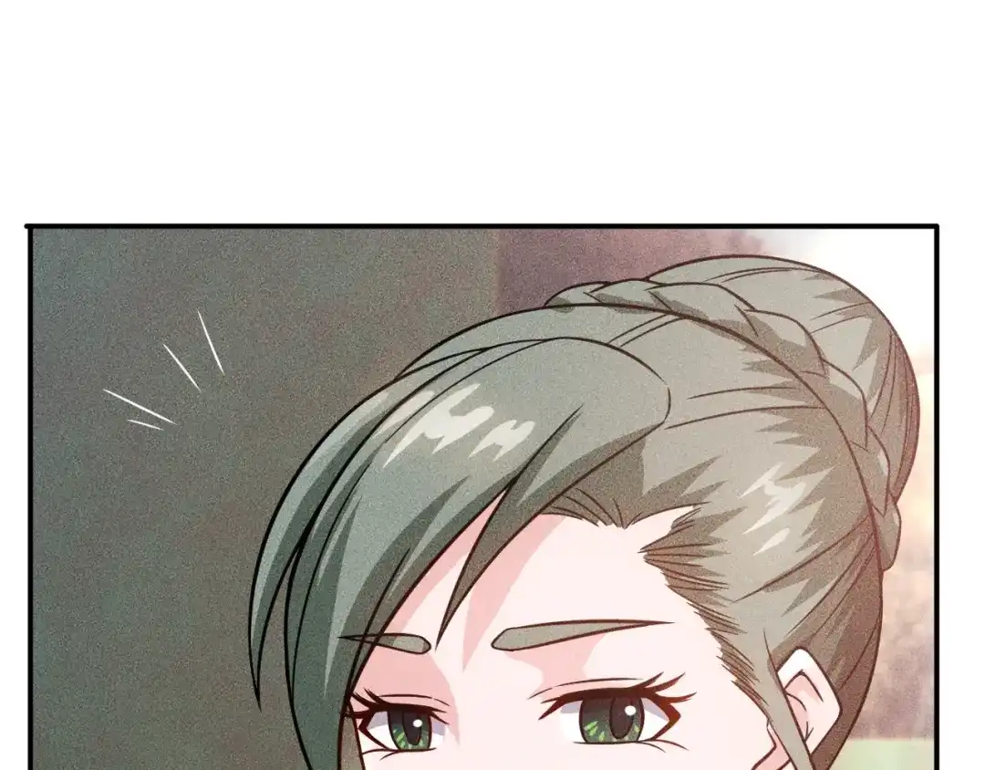 女总裁的贴身高手 第56话 马路边边 第50页