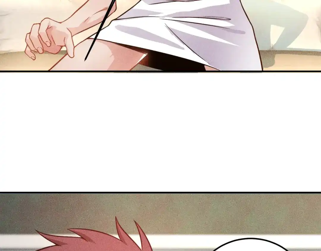女总裁的贴身高手 第56话 马路边边 第40页
