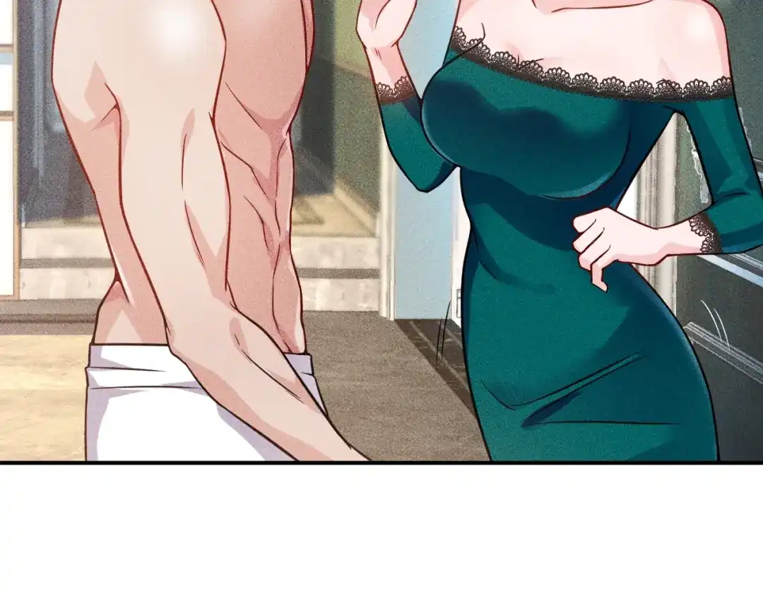 女总裁的贴身高手 第56话 马路边边 第57页