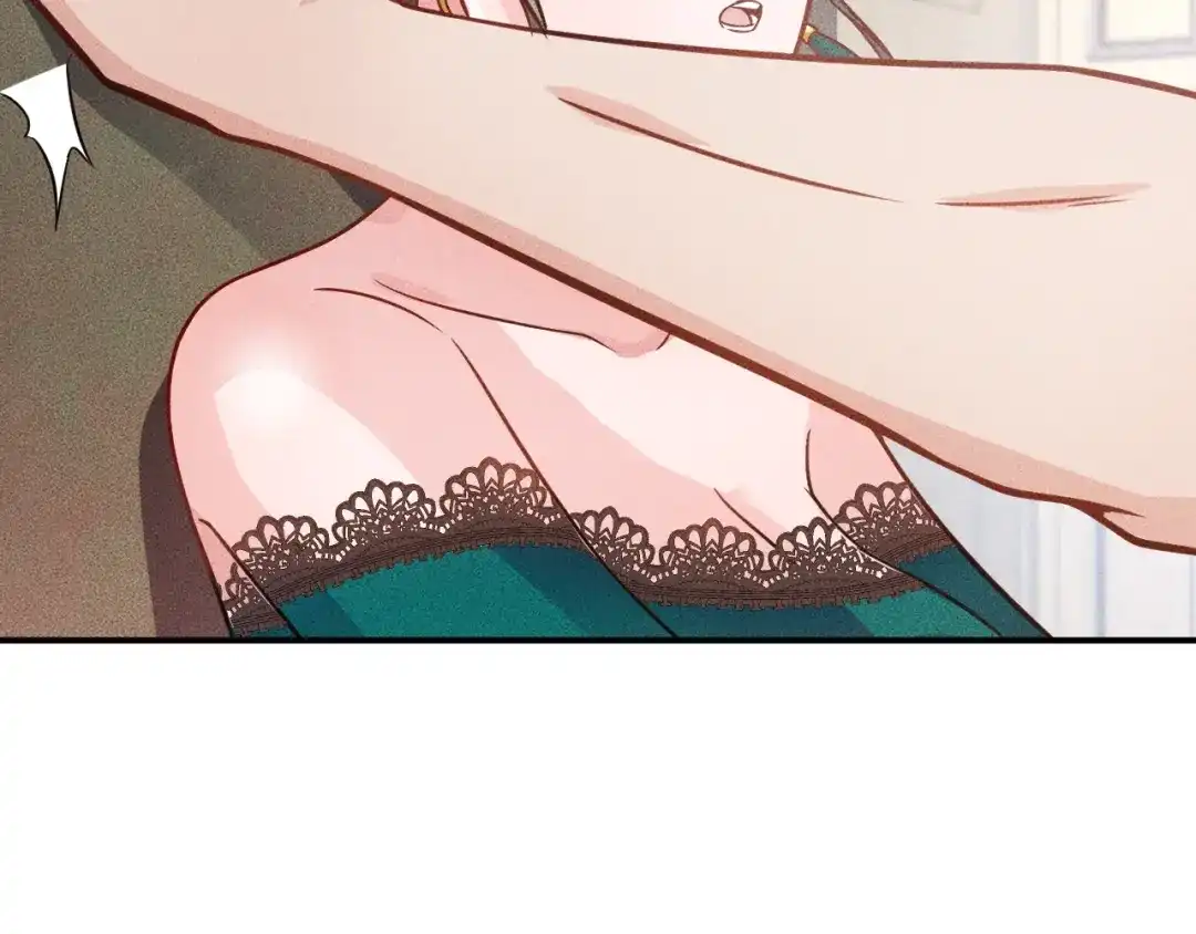 女总裁的贴身高手 第56话 马路边边 第55页