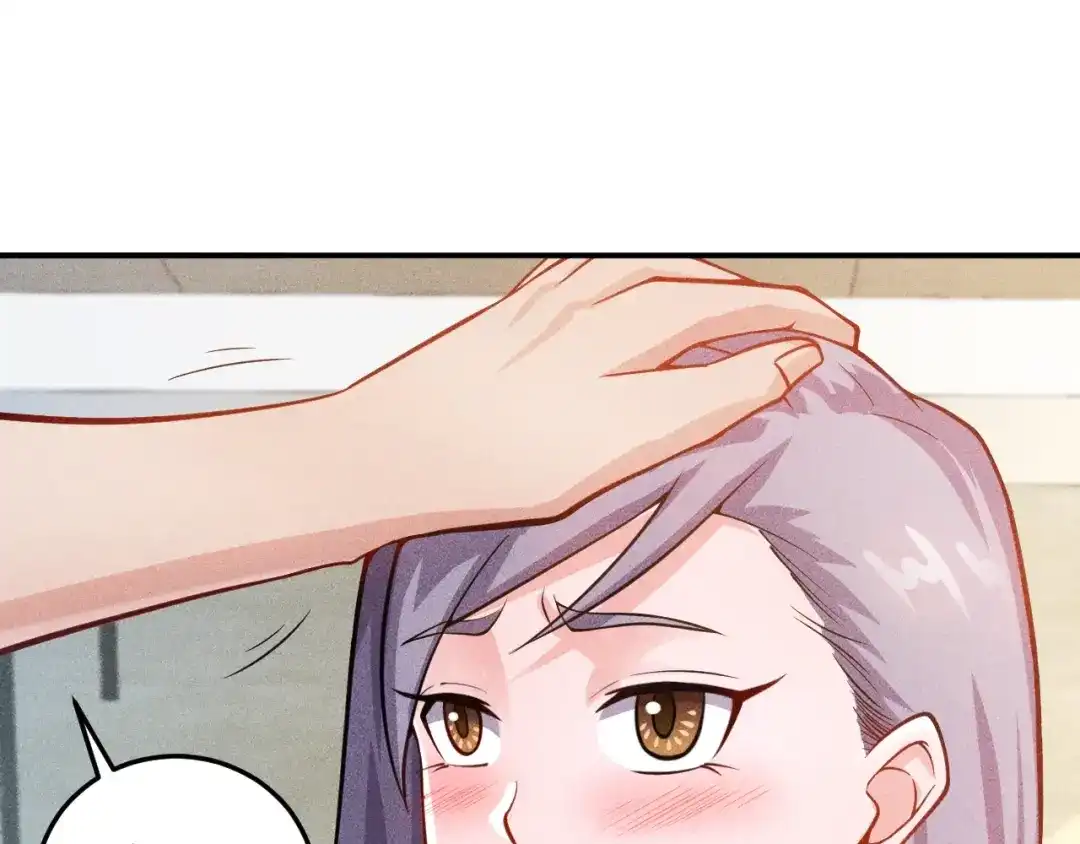 女总裁的贴身高手 第57话 秘密会谈 第39页