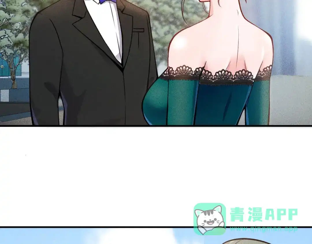 女总裁的贴身高手 第57话 秘密会谈 第6页