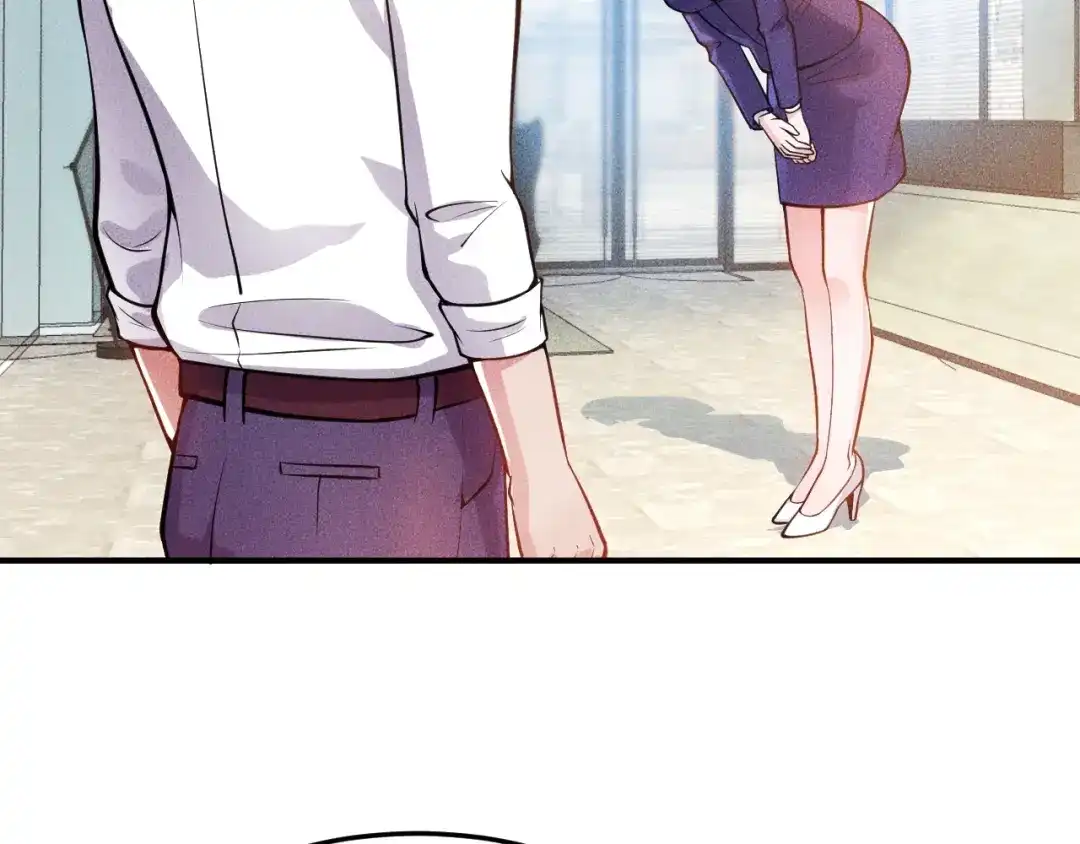 女总裁的贴身高手 第57话 秘密会谈 第50页