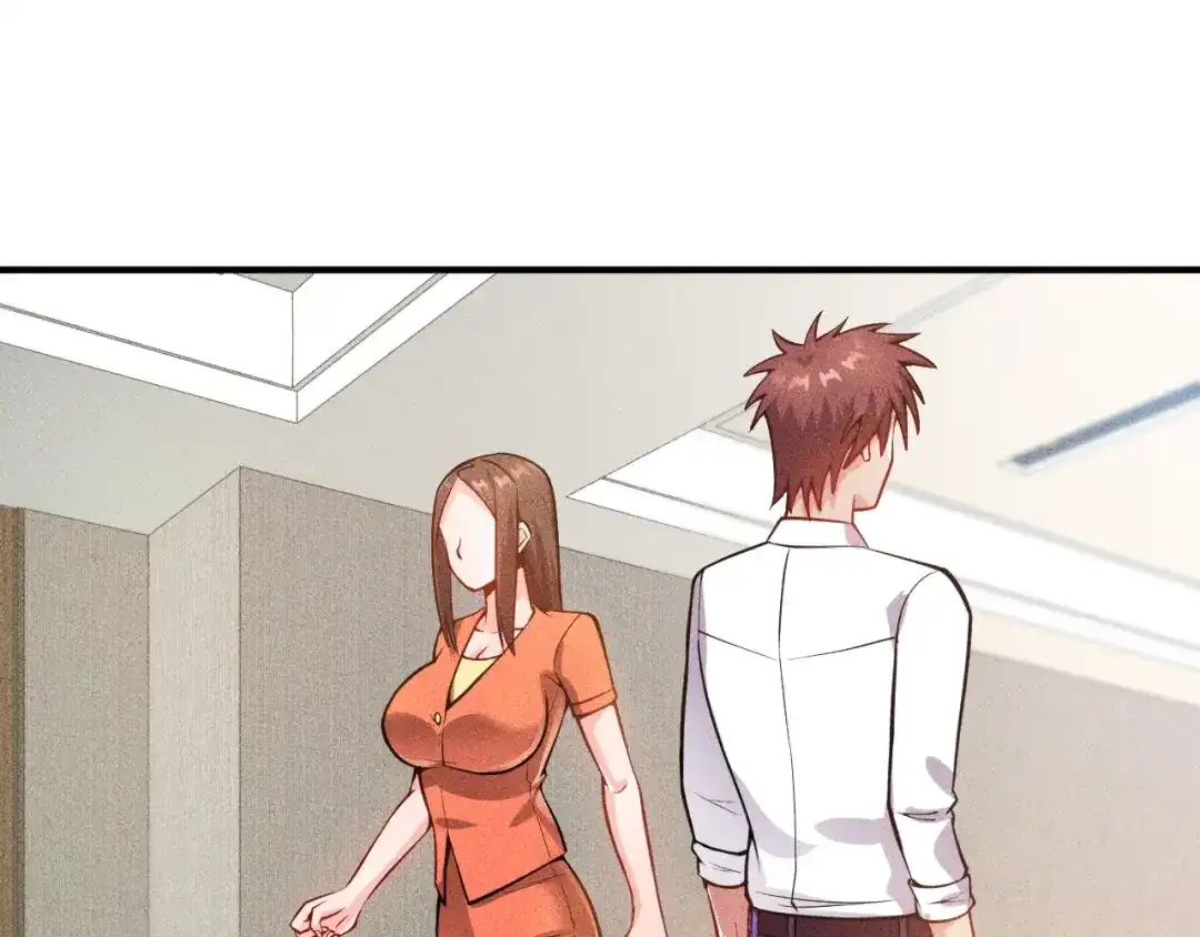 女总裁的贴身高手 第57话 秘密会谈 第72页