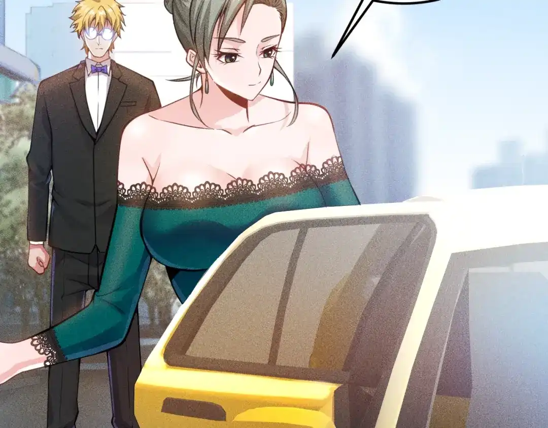女总裁的贴身高手 第57话 秘密会谈 第13页