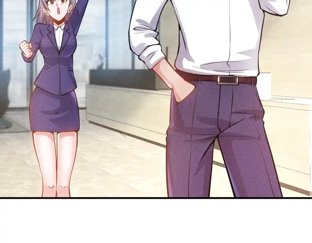 女总裁的贴身高手 第57话 秘密会谈 第52页