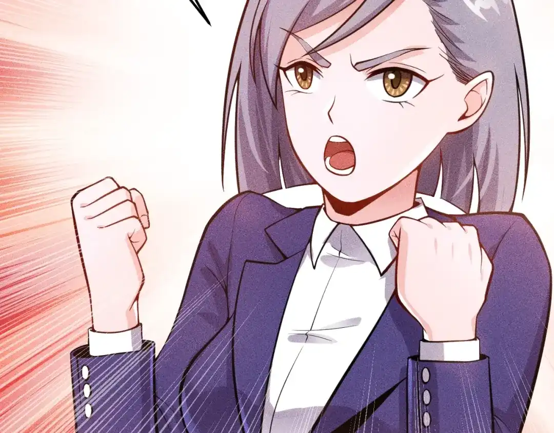 女总裁的贴身高手 第57话 秘密会谈 第45页
