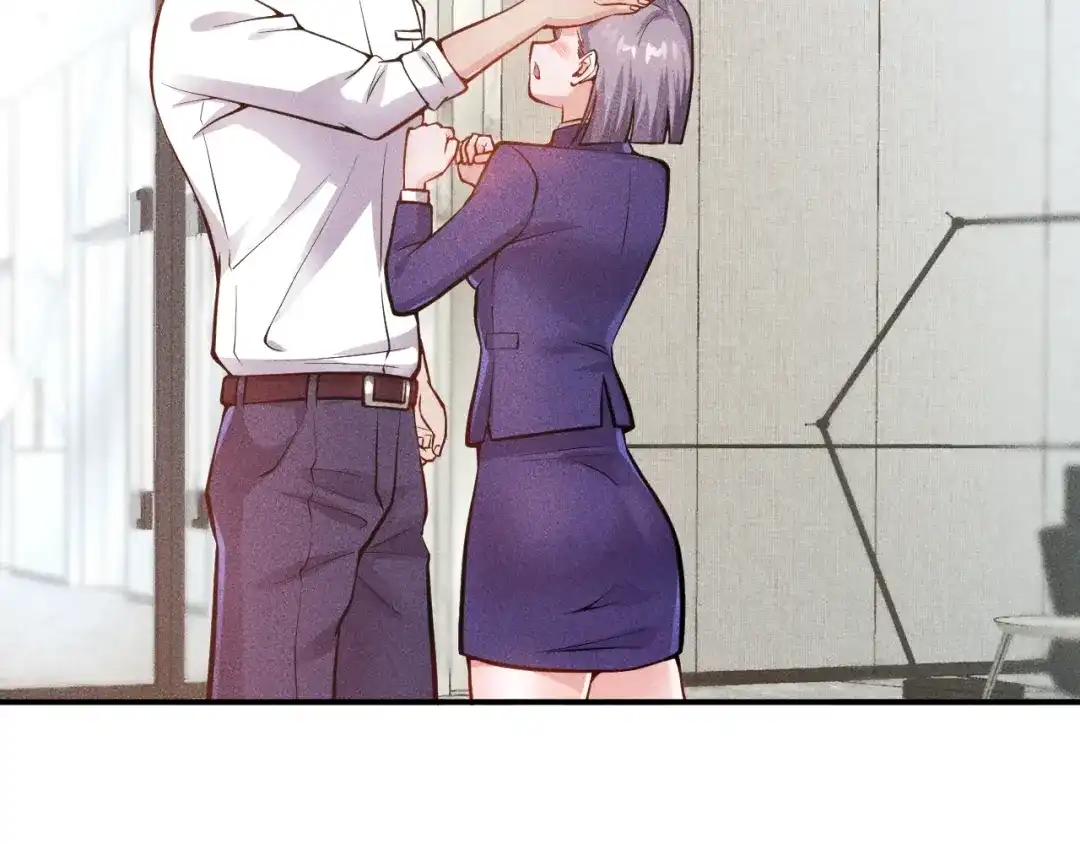 女总裁的贴身高手 第57话 秘密会谈 第42页