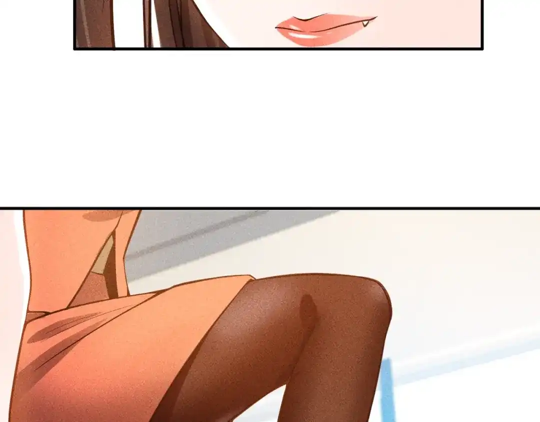 女总裁的贴身高手 第57话 秘密会谈 第67页