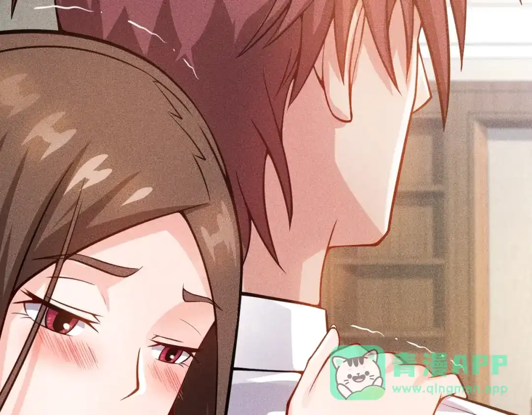 女总裁的贴身高手 第57话 秘密会谈 第76页