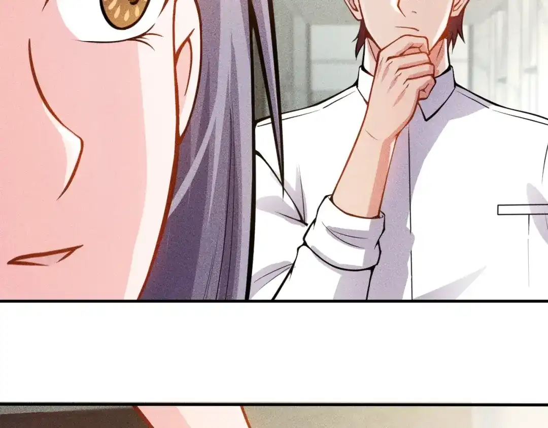 女总裁的贴身高手 第57话 秘密会谈 第30页