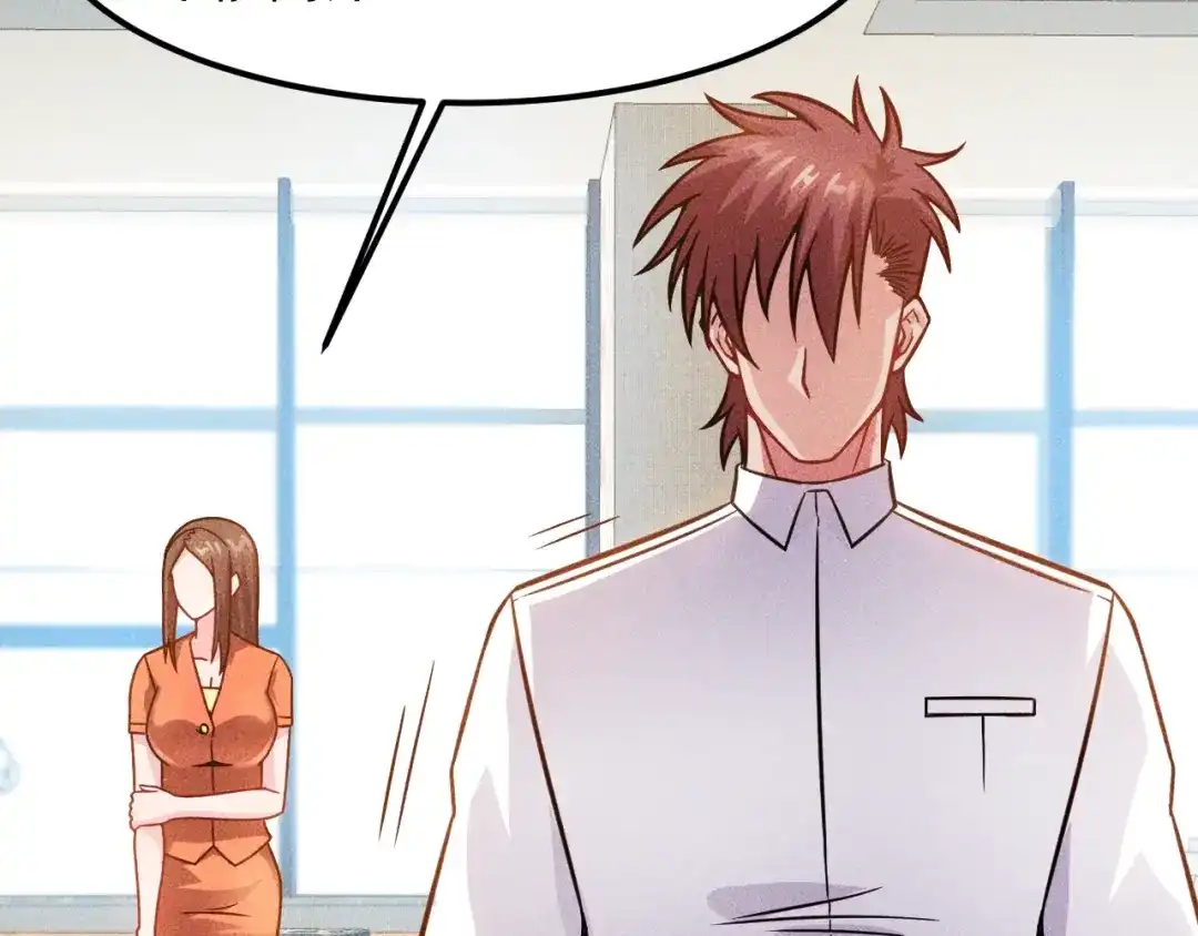 女总裁的贴身高手 第58话 今天选择保护谁 第52页