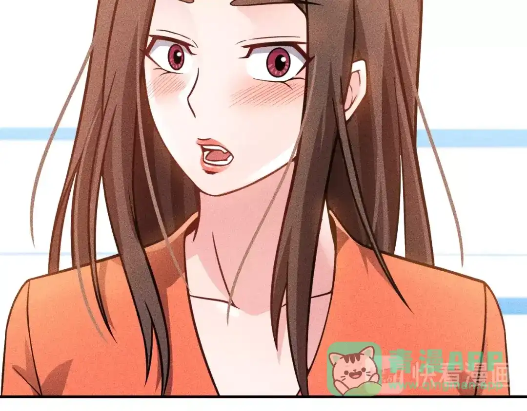 女总裁的贴身高手 第58话 今天选择保护谁 第56页
