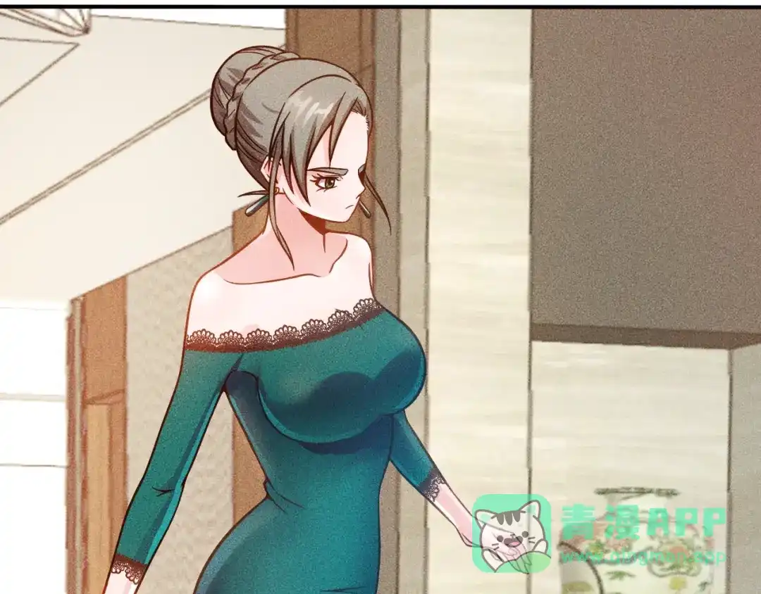 女总裁的贴身高手 第58话 今天选择保护谁 第76页