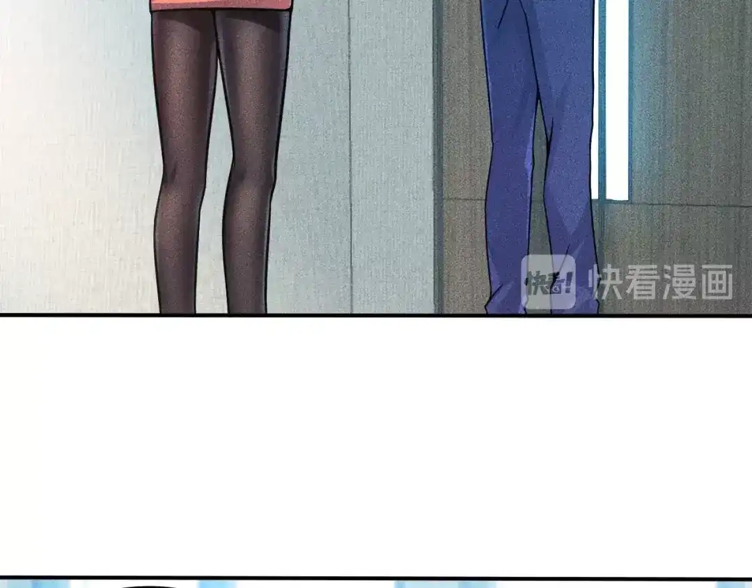 女总裁的贴身高手 第58话 今天选择保护谁 第44页