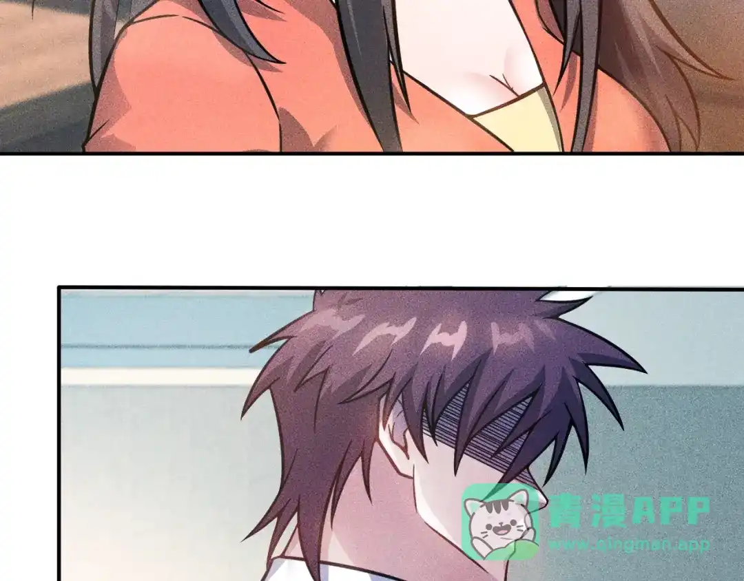 女总裁的贴身高手 第58话 今天选择保护谁 第46页