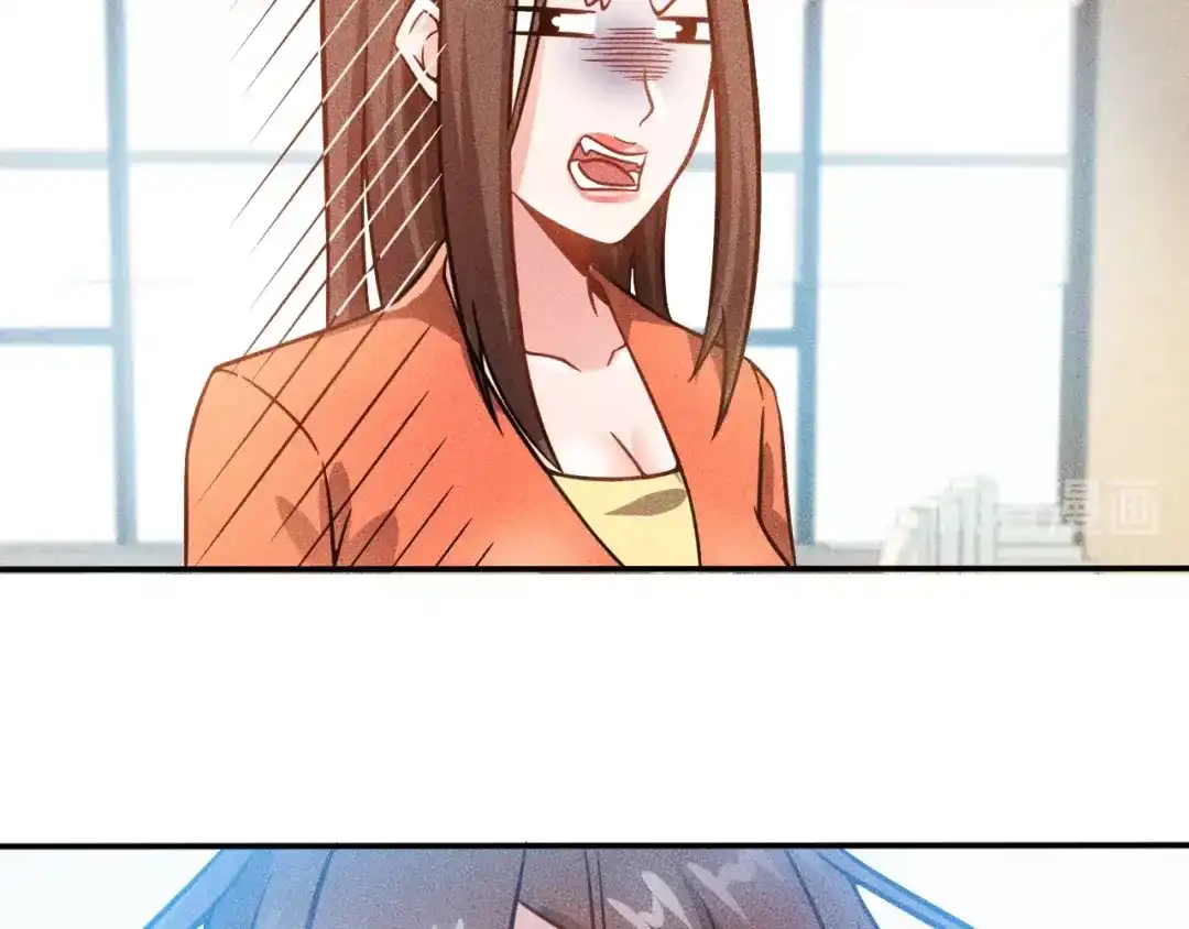 女总裁的贴身高手 第58话 今天选择保护谁 第68页