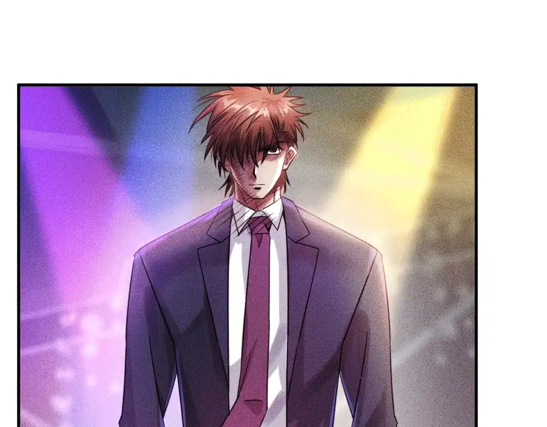 女总裁的贴身高手 第5话 酒吧蹦迪惹是非 第19页