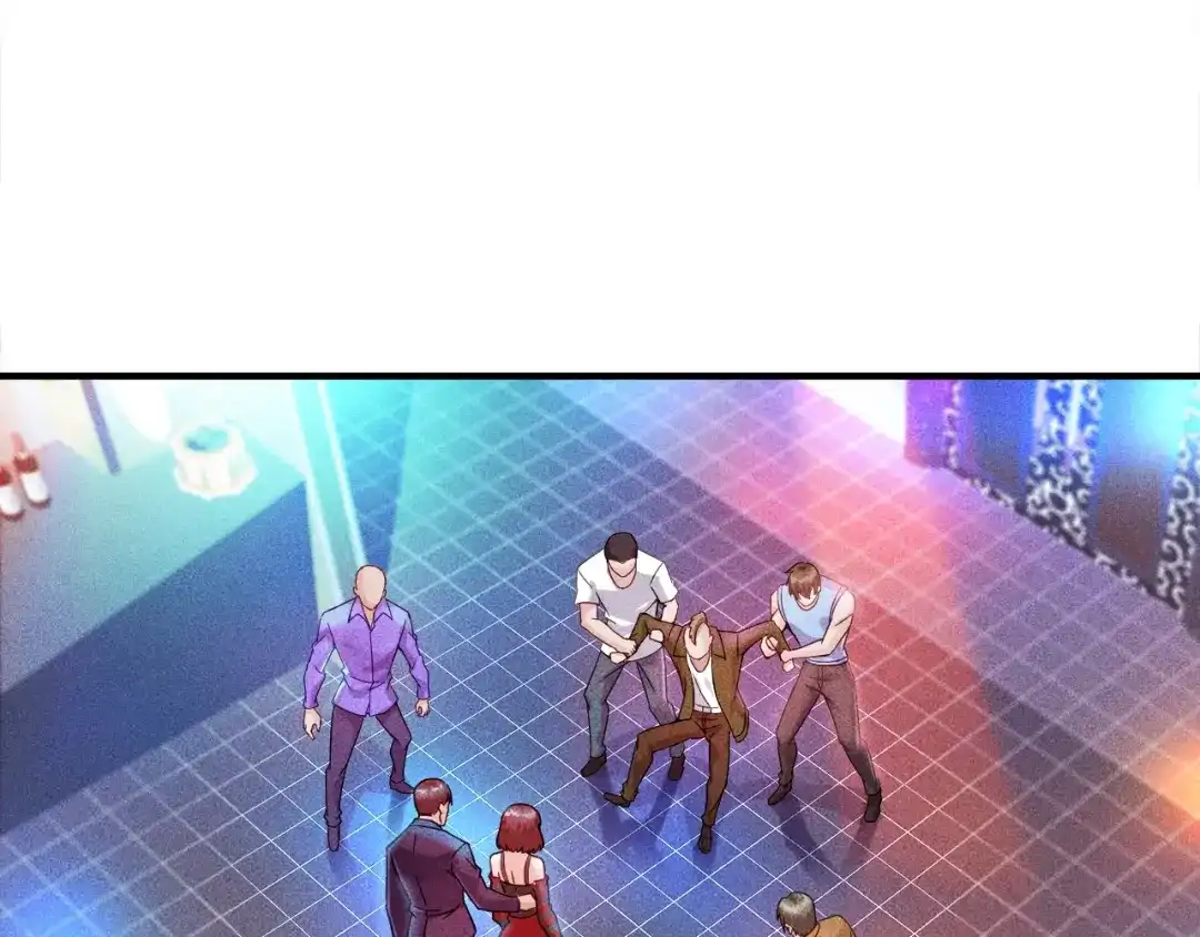 女总裁的贴身高手 第5话 酒吧蹦迪惹是非 第3页
