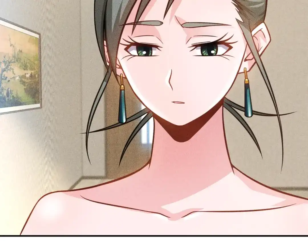 女总裁的贴身高手 第59话 手把手教你 第49页