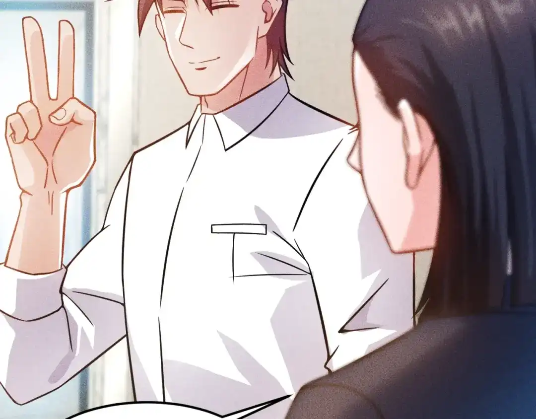 女总裁的贴身高手 第59话 手把手教你 第9页