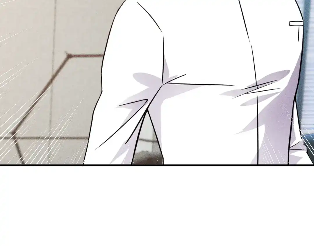 女总裁的贴身高手 第59话 手把手教你 第4页