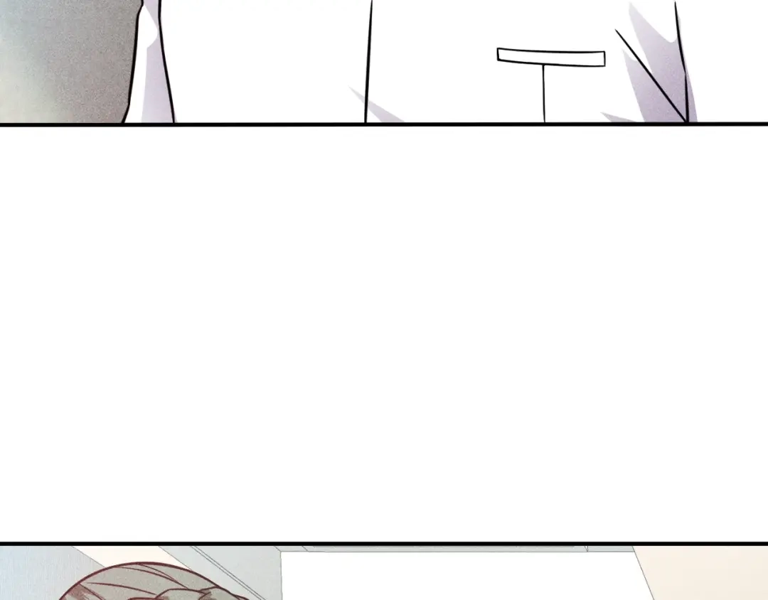 女总裁的贴身高手 第59话 手把手教你 第14页