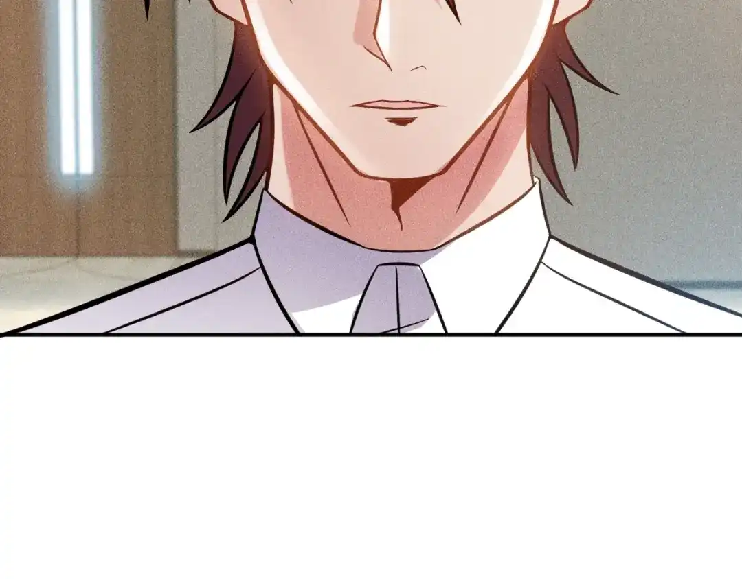 女总裁的贴身高手 第59话 手把手教你 第40页