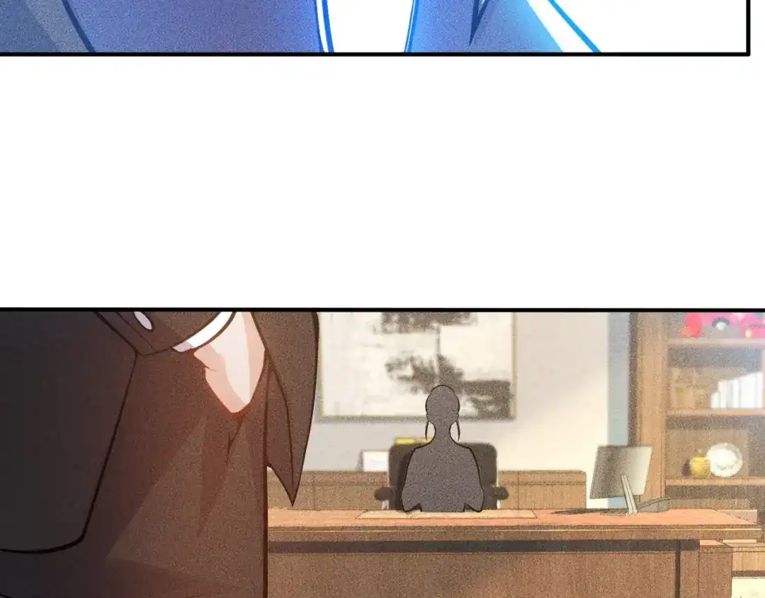 女总裁的贴身高手 第60话 威胁 第43页