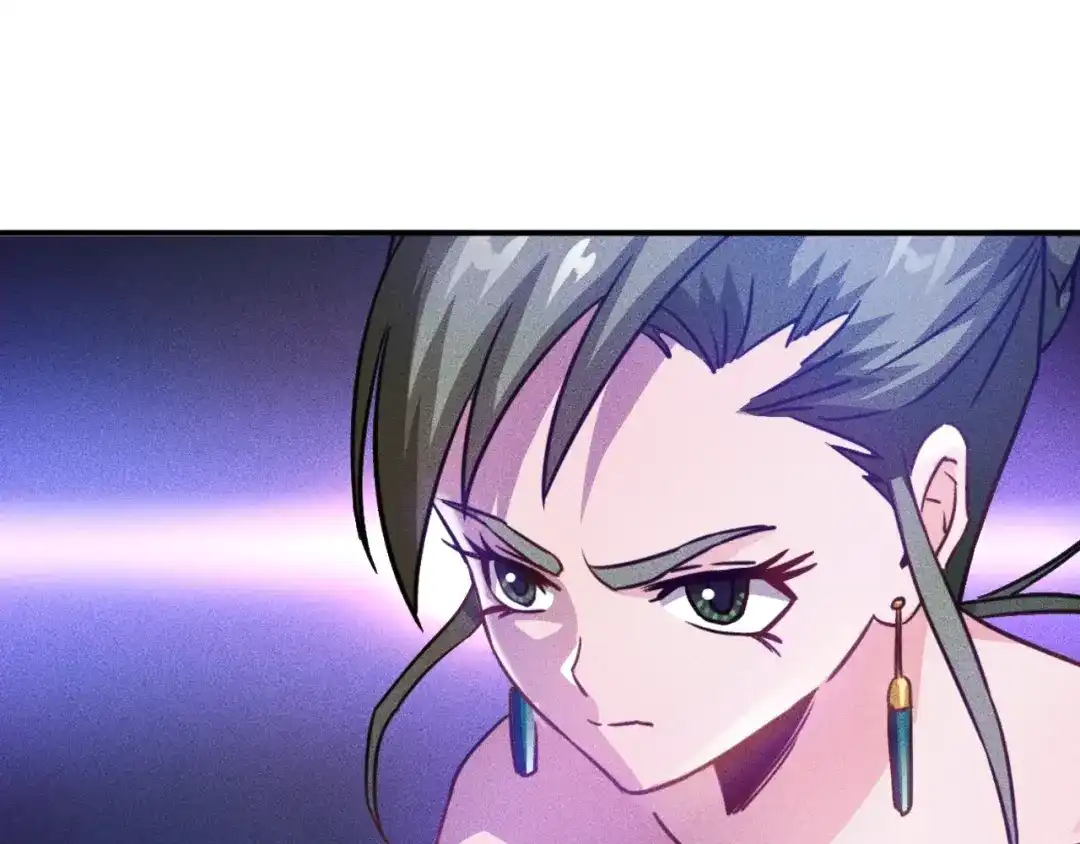 女总裁的贴身高手 第60话 威胁 第48页