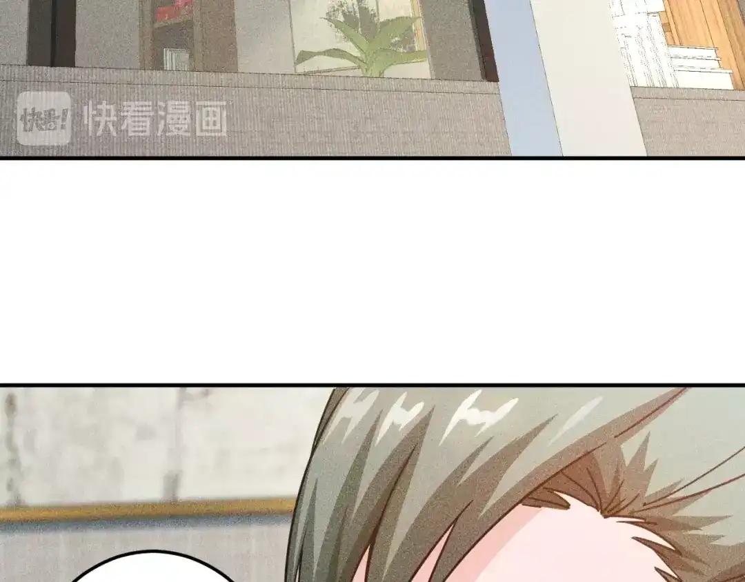 女总裁的贴身高手 第60话 威胁 第22页